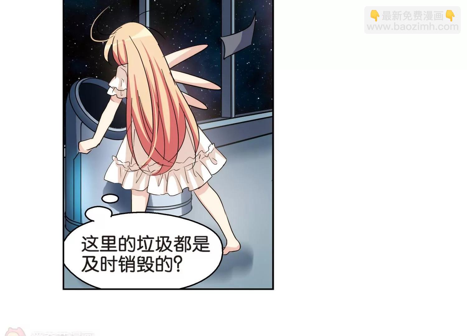 第375话  重要的东西227