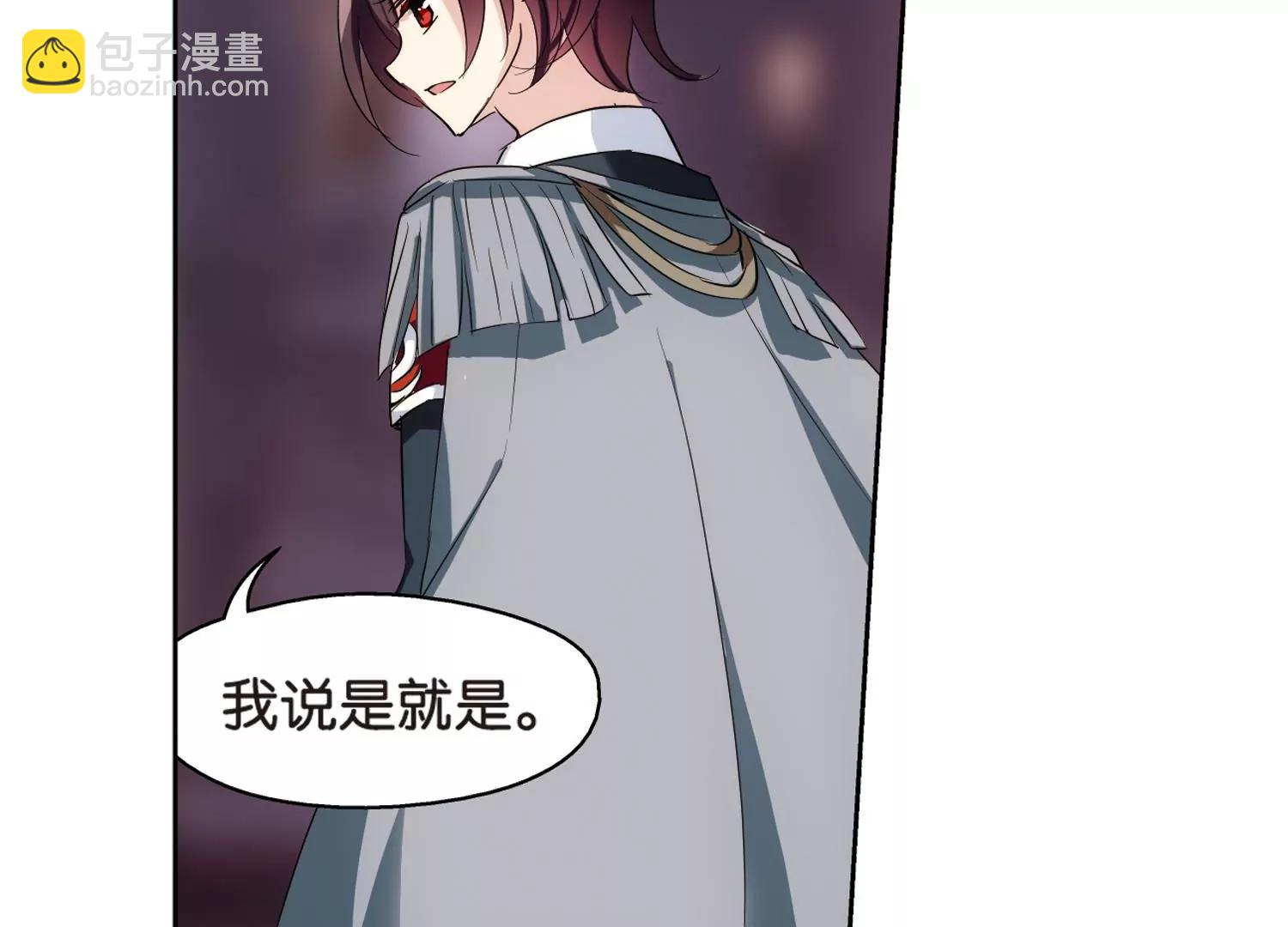 第375话  重要的东西23