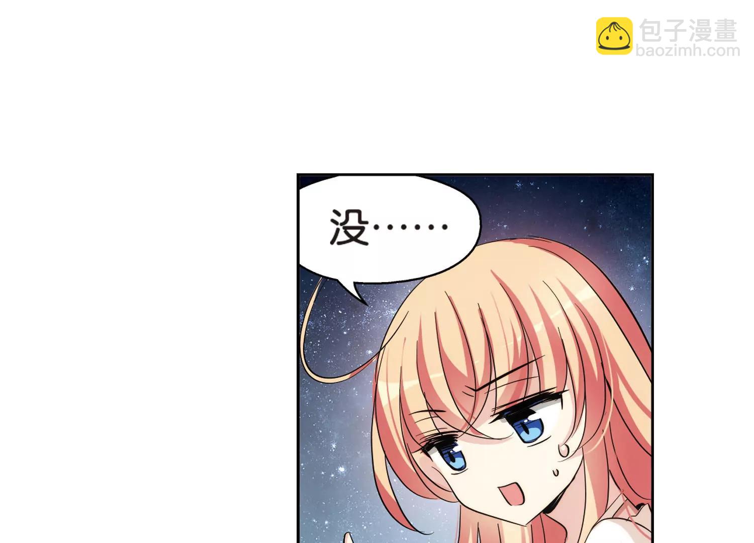 第375话  重要的东西232
