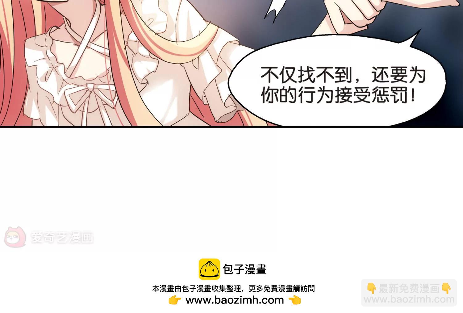 第375话  重要的东西239