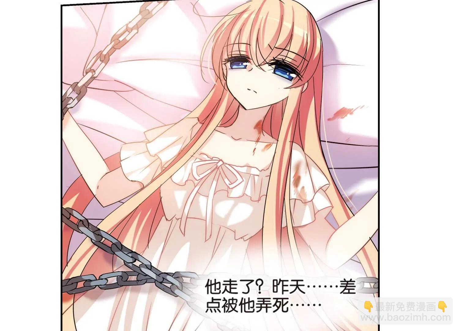 第376话  重要的东西330