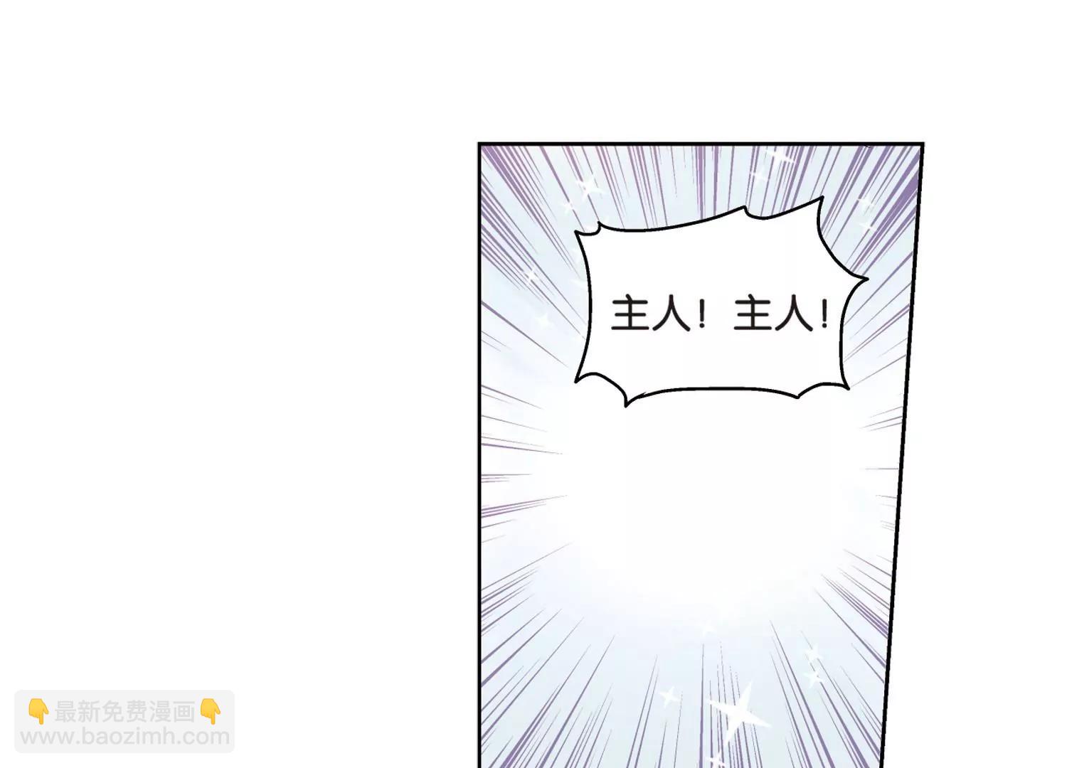 第376话  重要的东西332