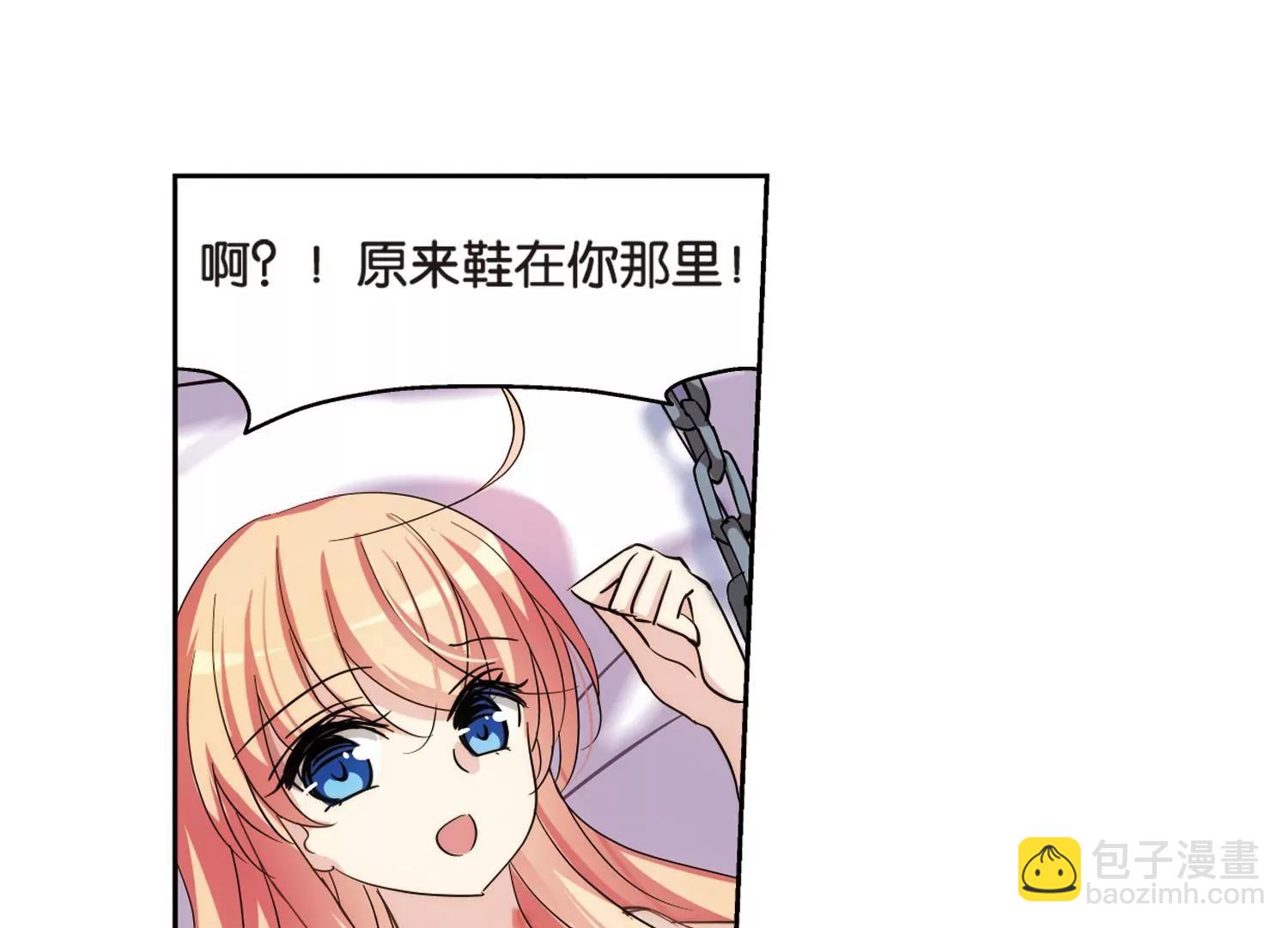 第376话  重要的东西336