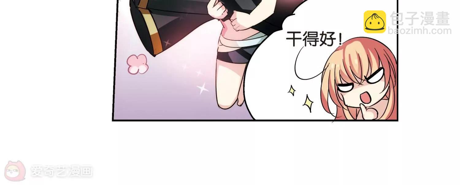 第376话  重要的东西339