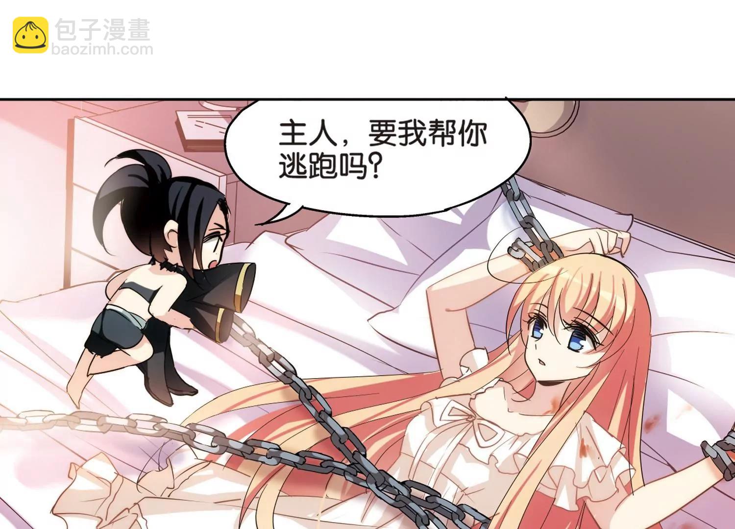 第376话  重要的东西340