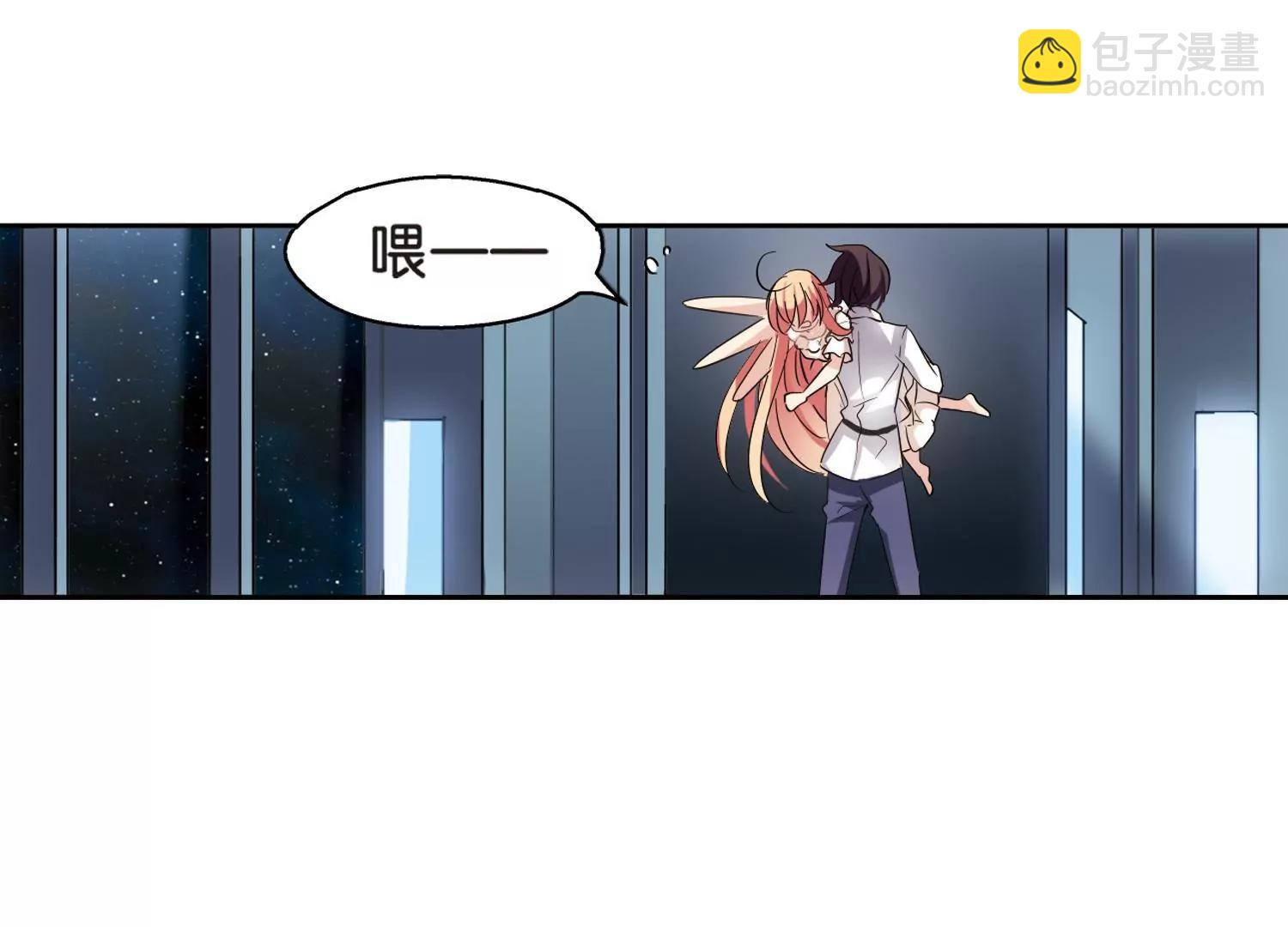 第376话  重要的东西35