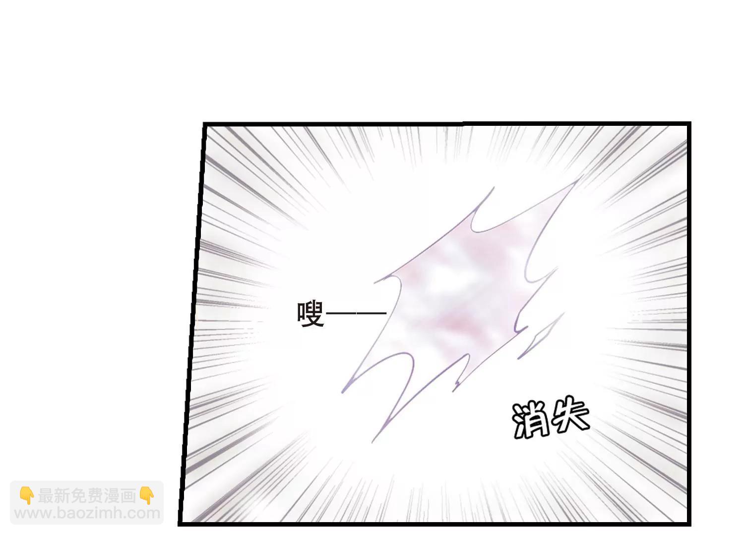 第377话  刺杀与试探112