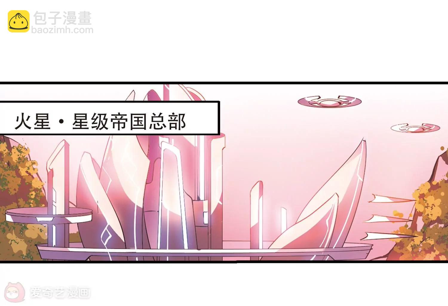 第377话  刺杀与试探126