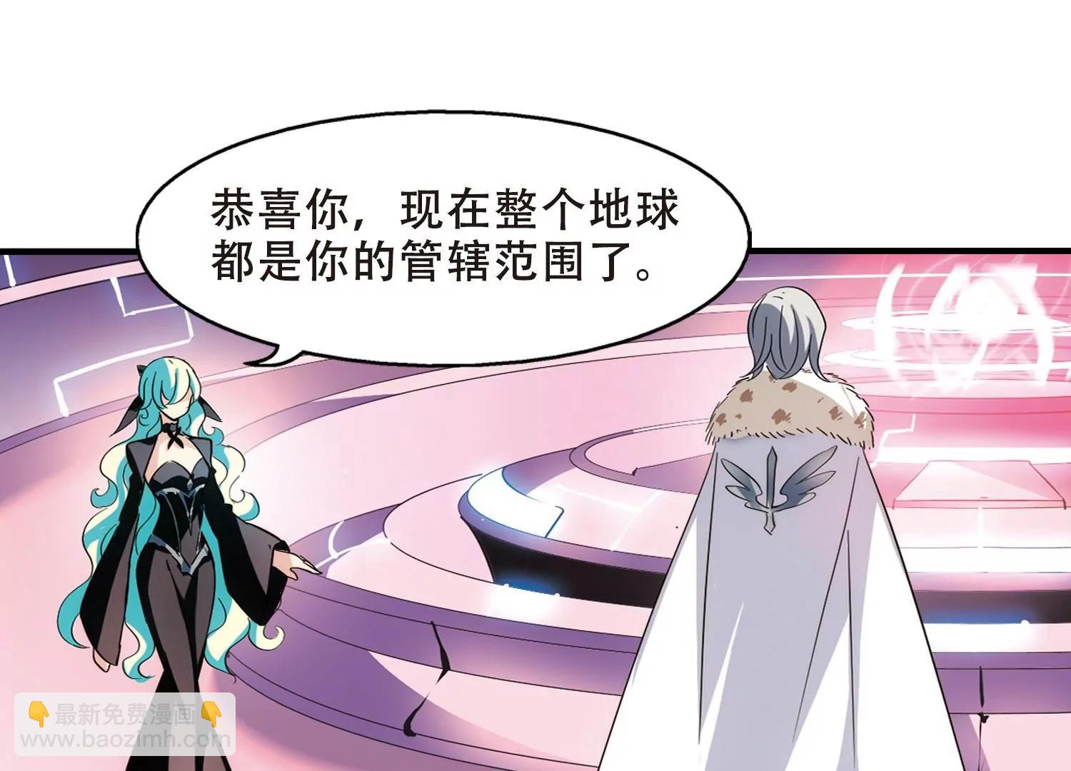 第377话  刺杀与试探127