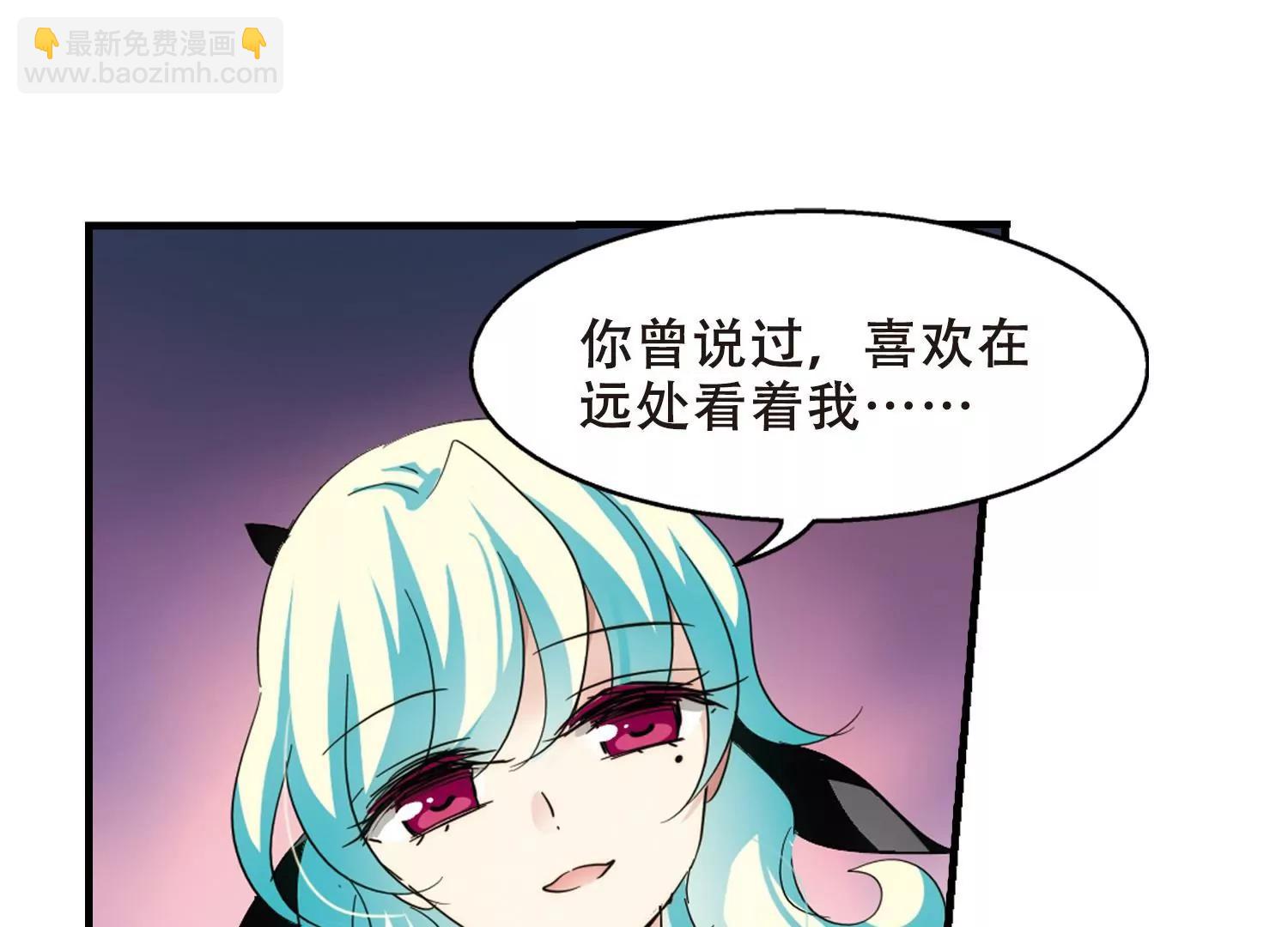 第377话  刺杀与试探133