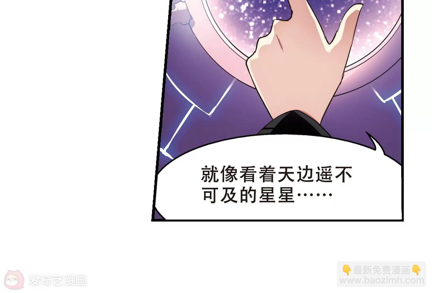 第377话  刺杀与试探136