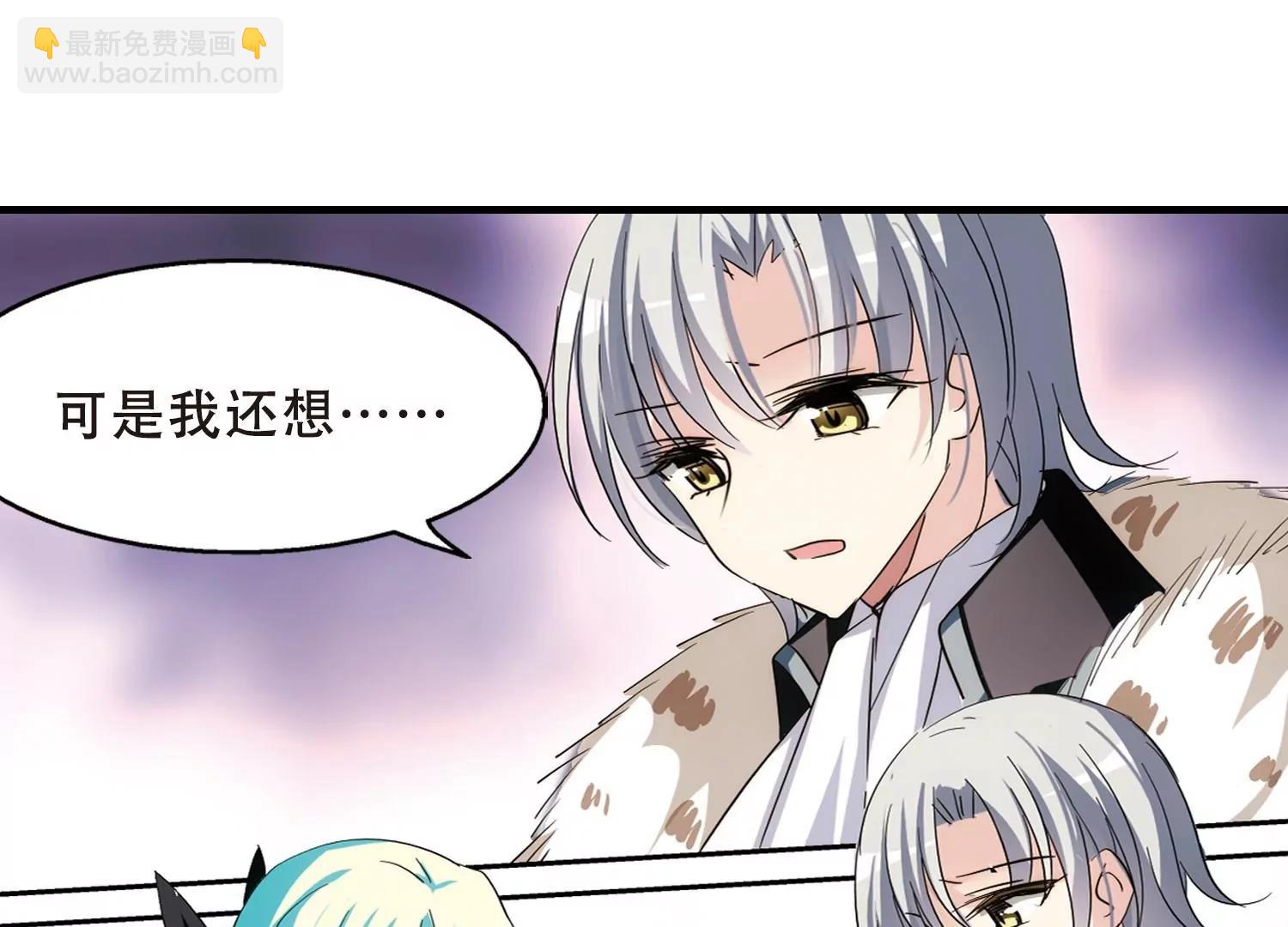 第377话  刺杀与试探137