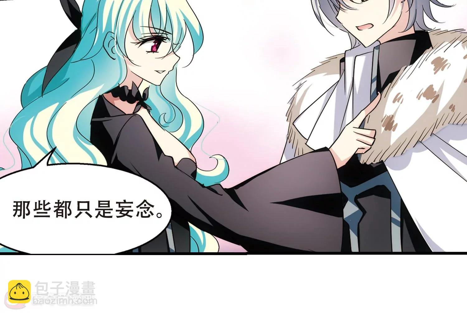 第377话  刺杀与试探138
