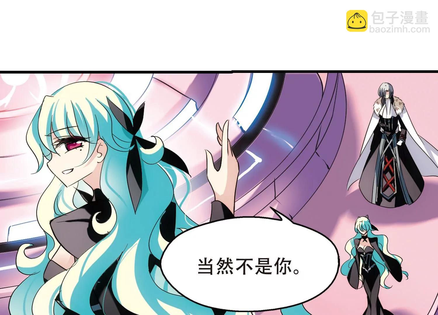 第377话  刺杀与试探147