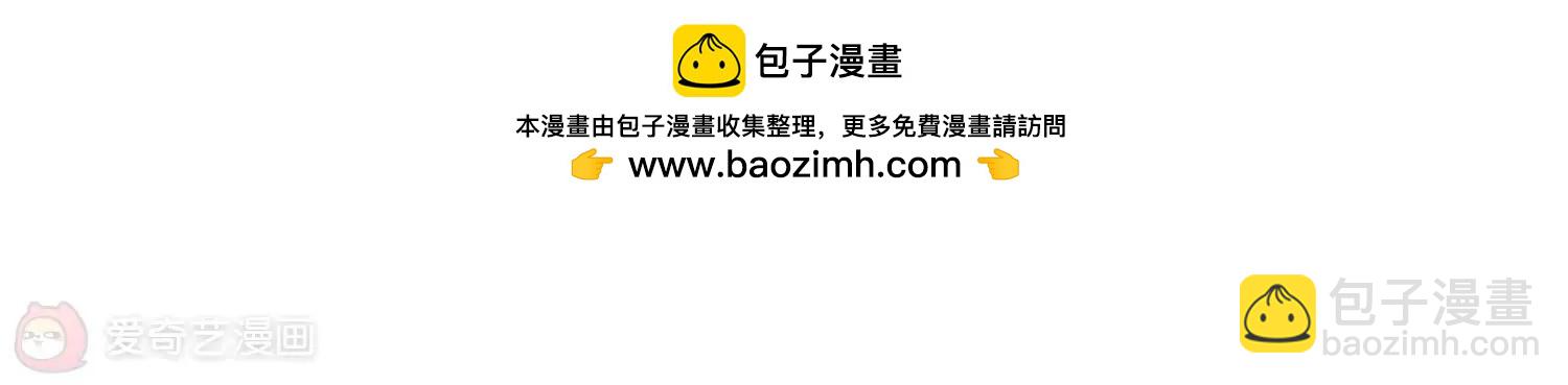 第377话  刺杀与试探149