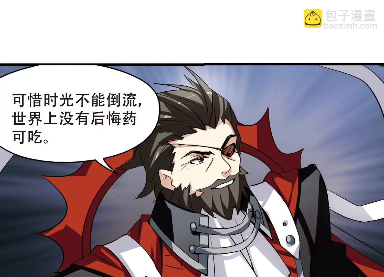 第378话  刺杀与试探219