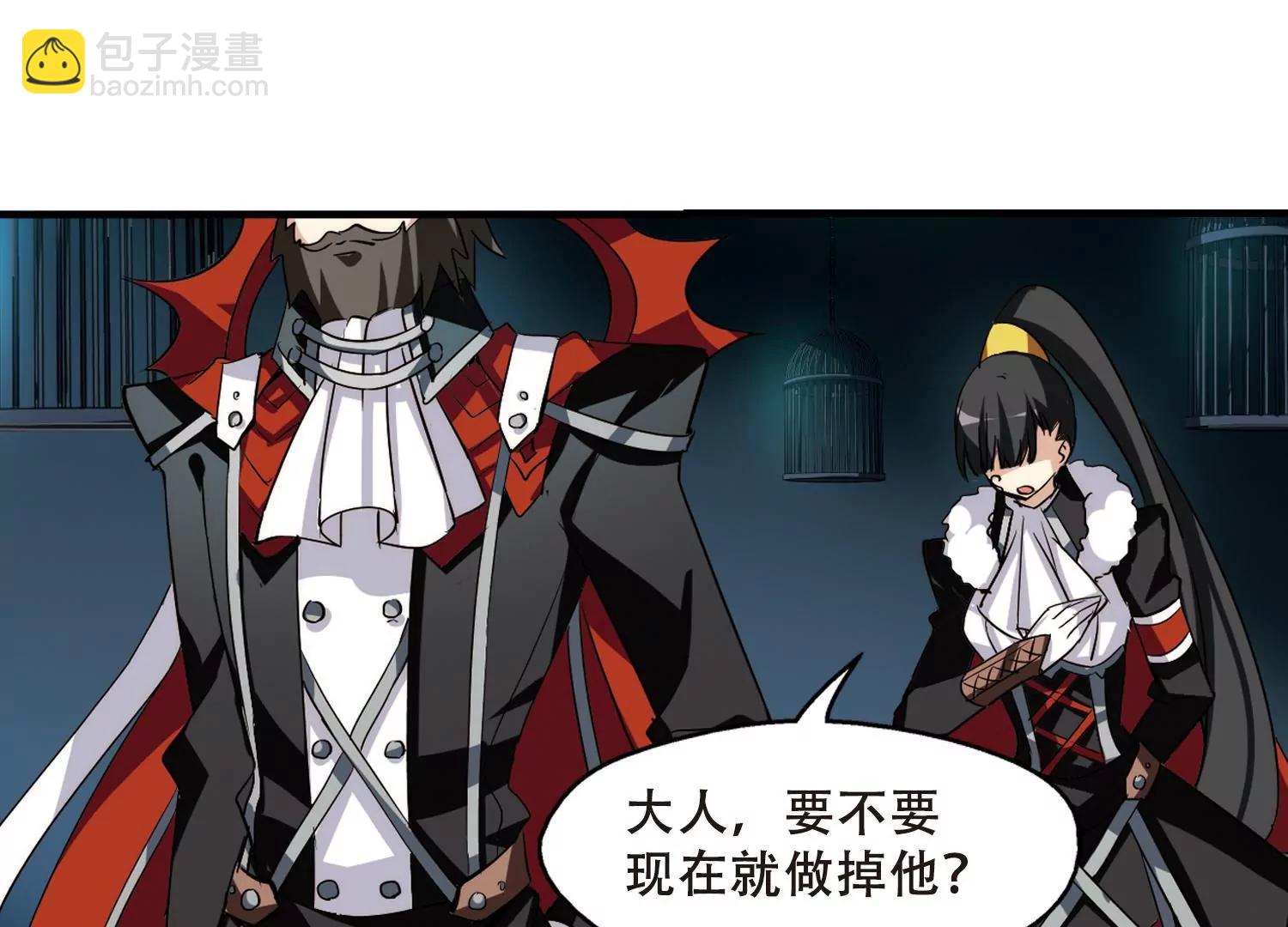 第378话  刺杀与试探226