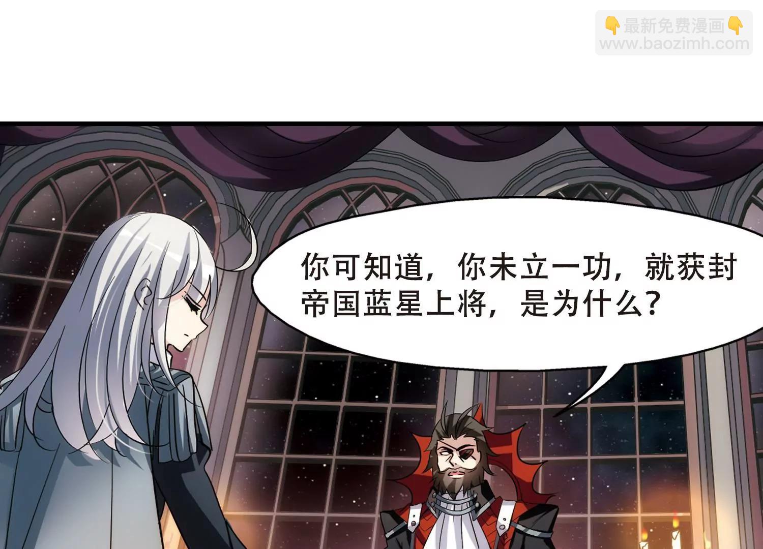 第379话  刺杀与试探310