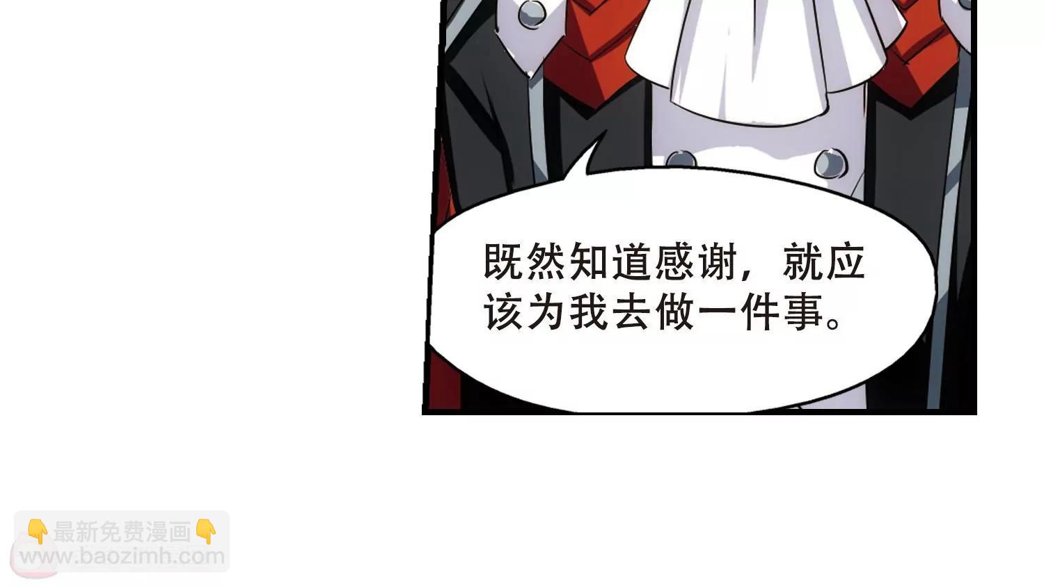 第379话  刺杀与试探315
