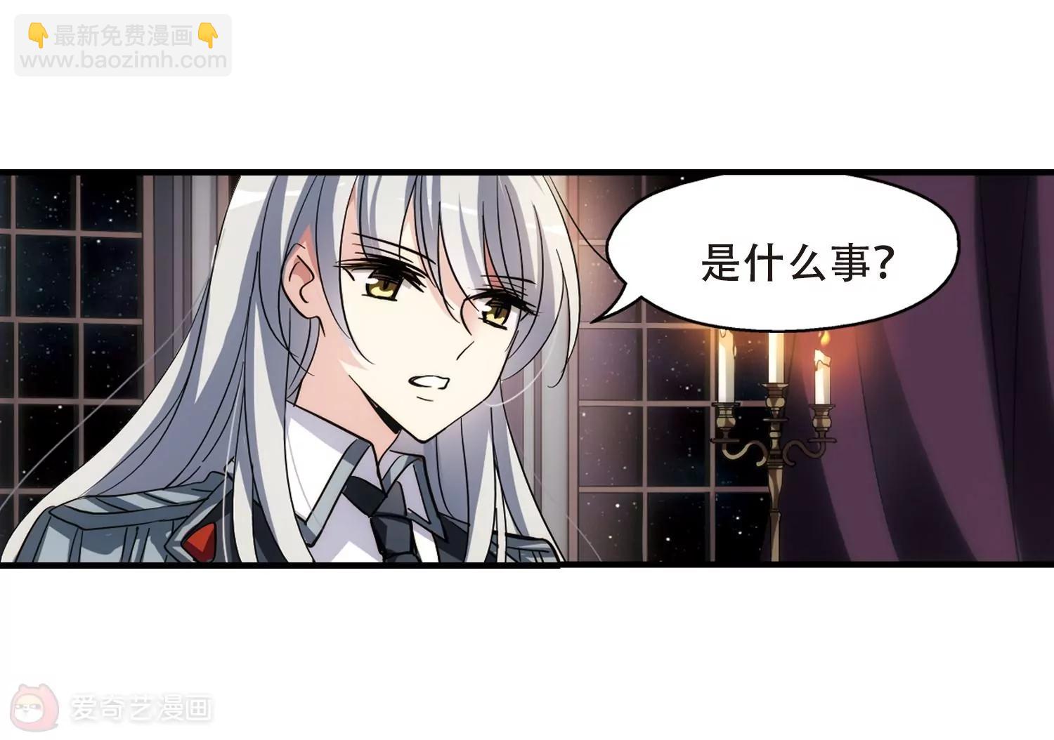 第379话  刺杀与试探316