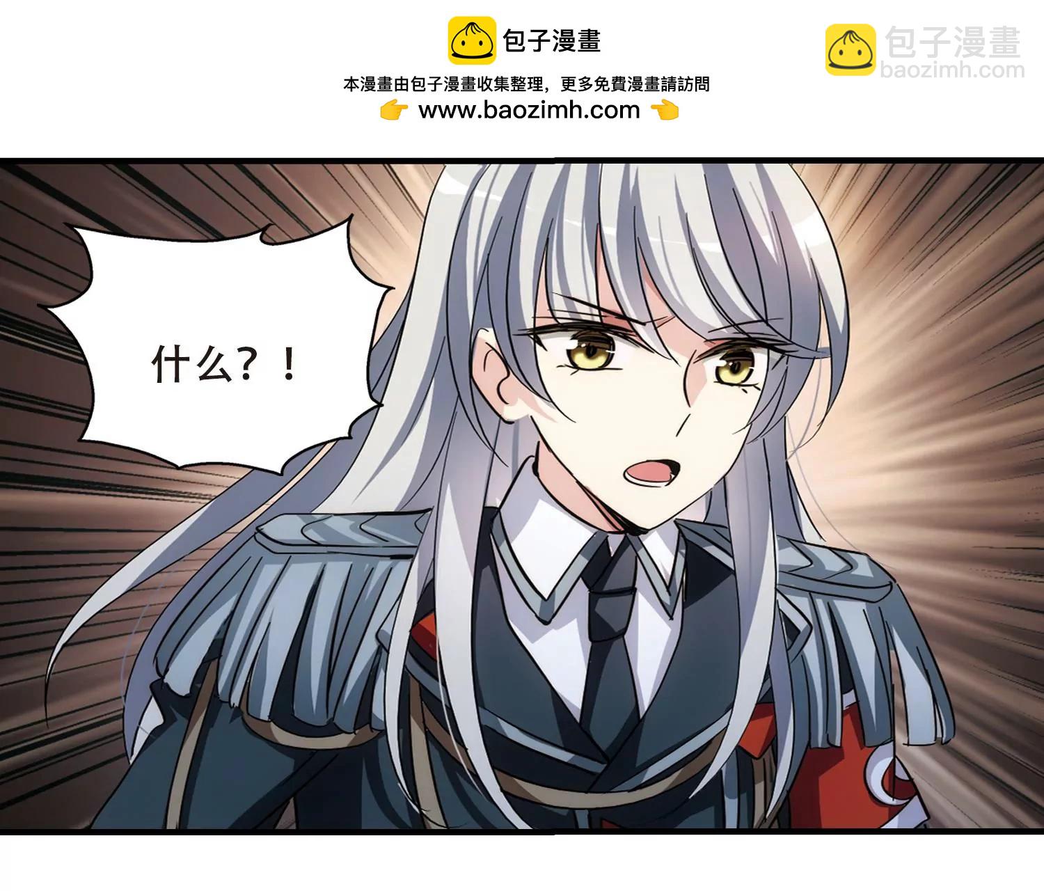 第379话  刺杀与试探318