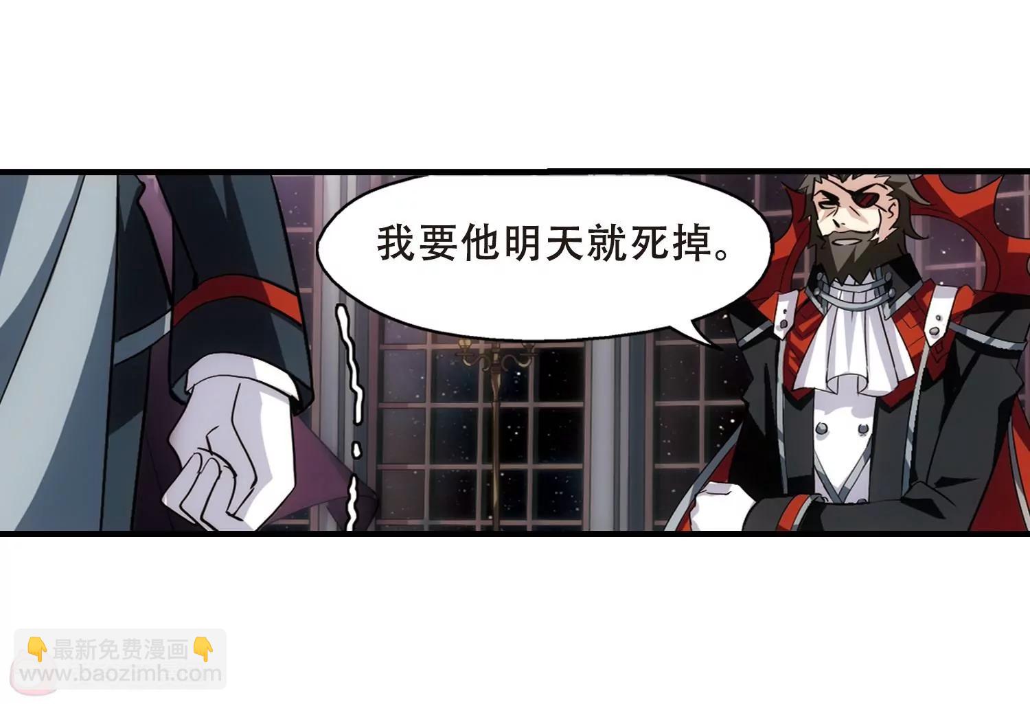 第379话  刺杀与试探320