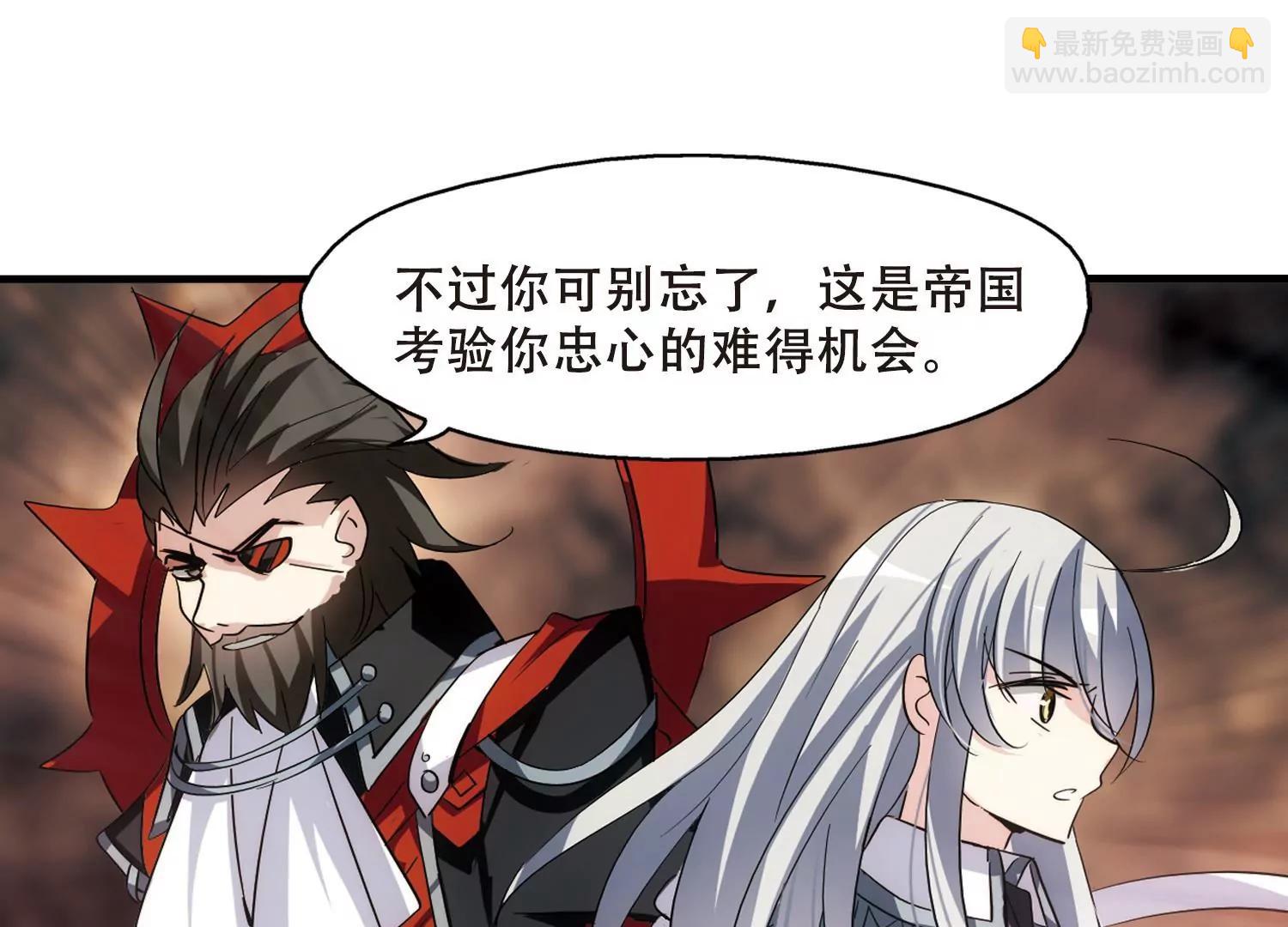 第379话  刺杀与试探323