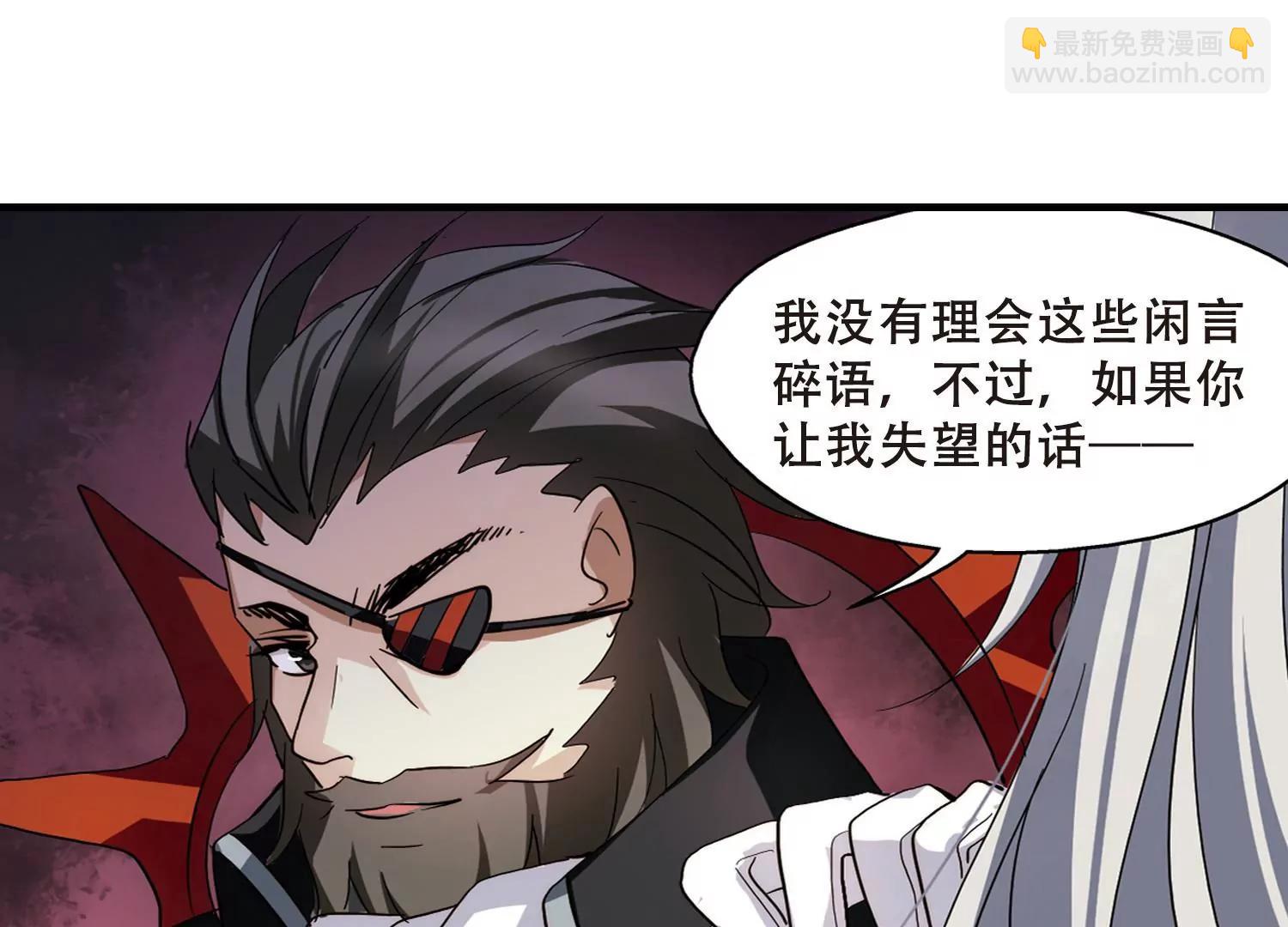 第379话  刺杀与试探325