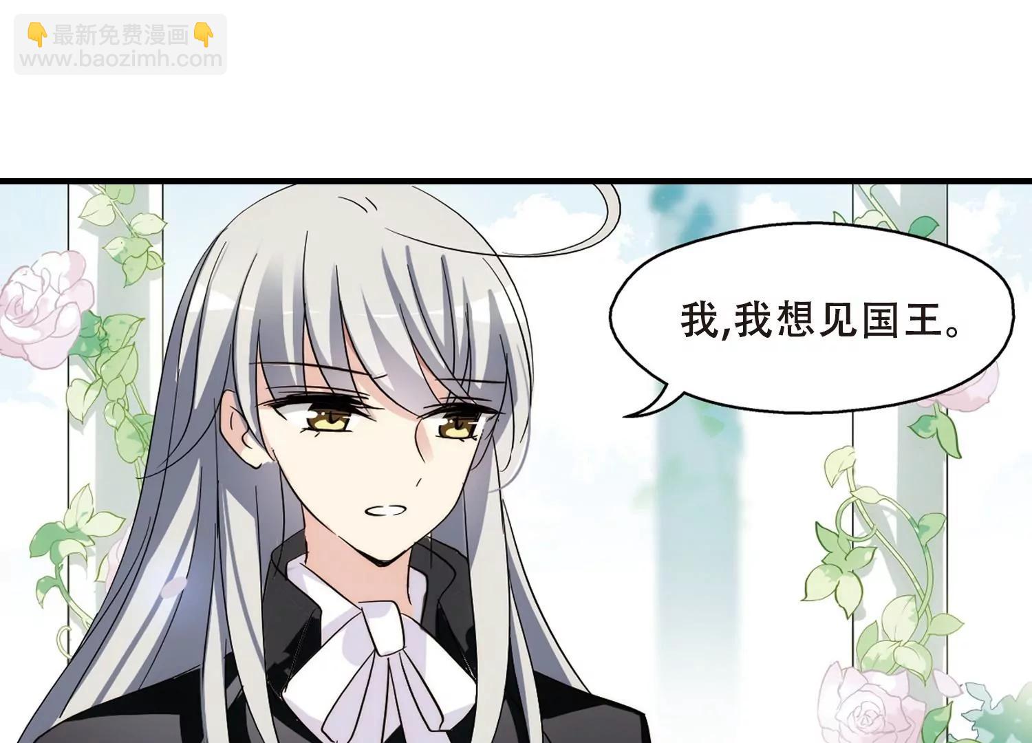 第379话  刺杀与试探341