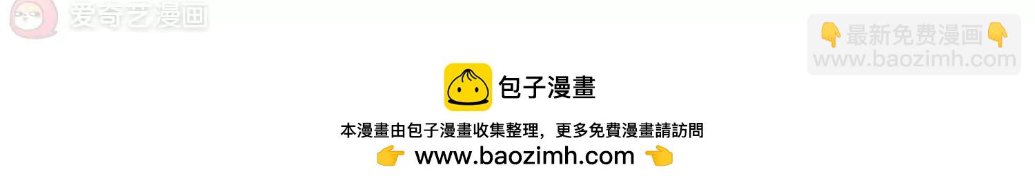 第379话  刺杀与试探345