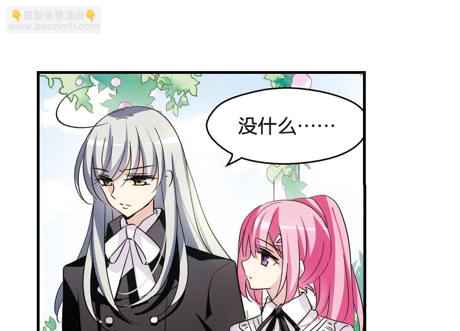 第380话  决裂115