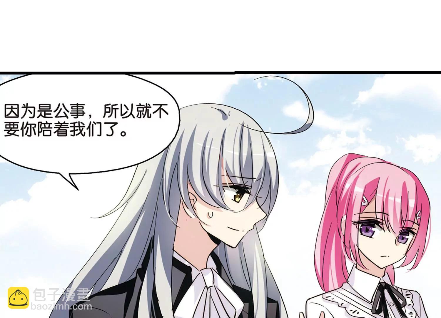 第380话  决裂119