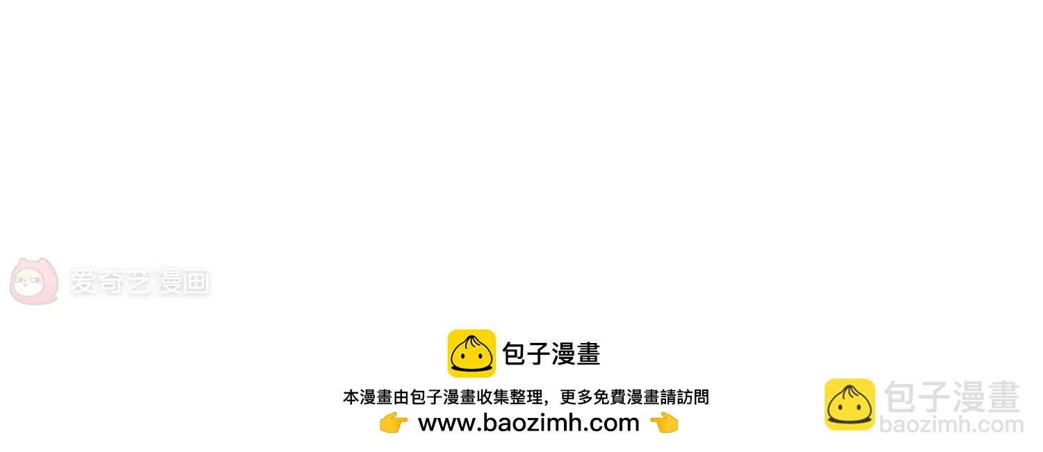 第380话  决裂128