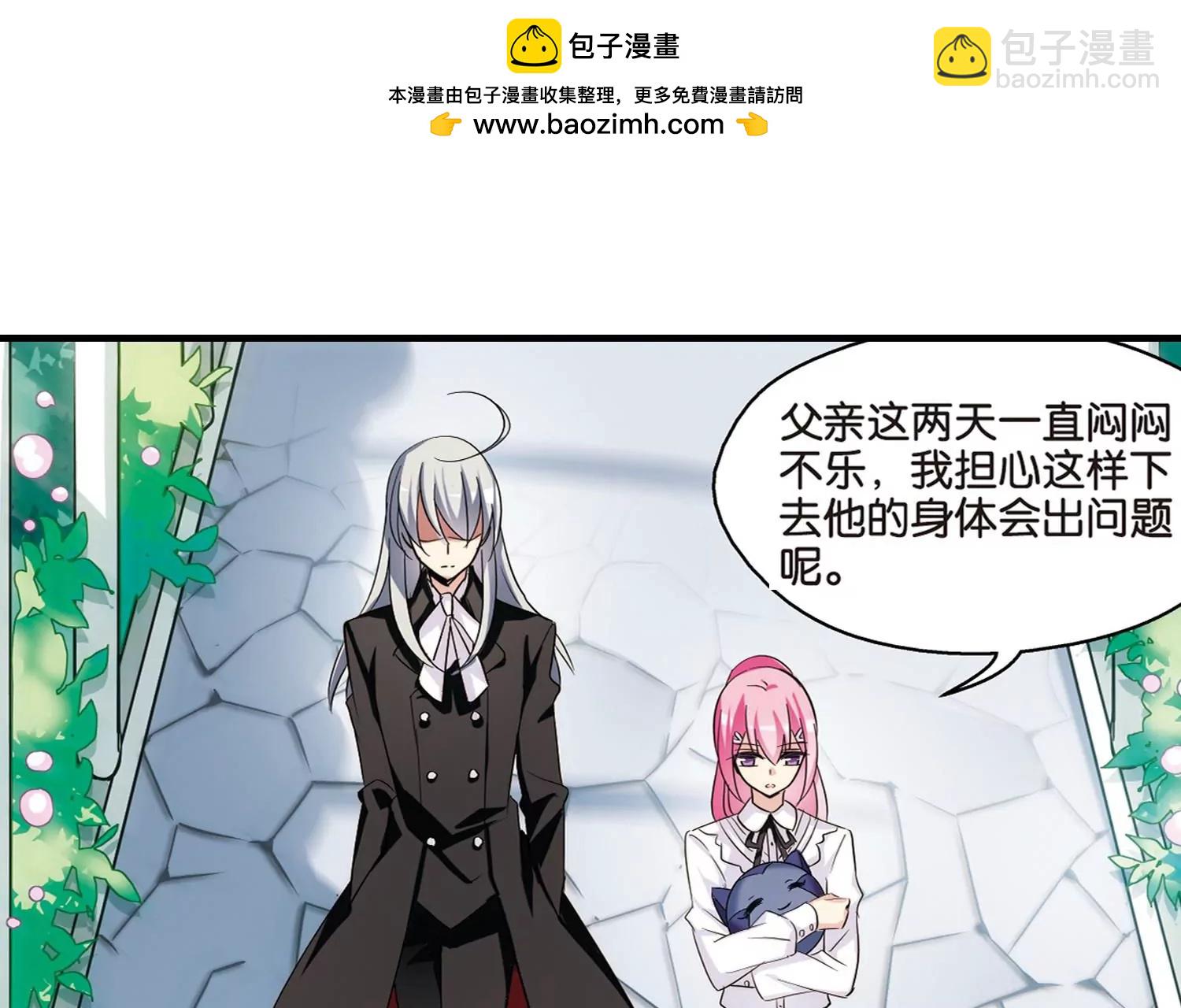 第380话  决裂15