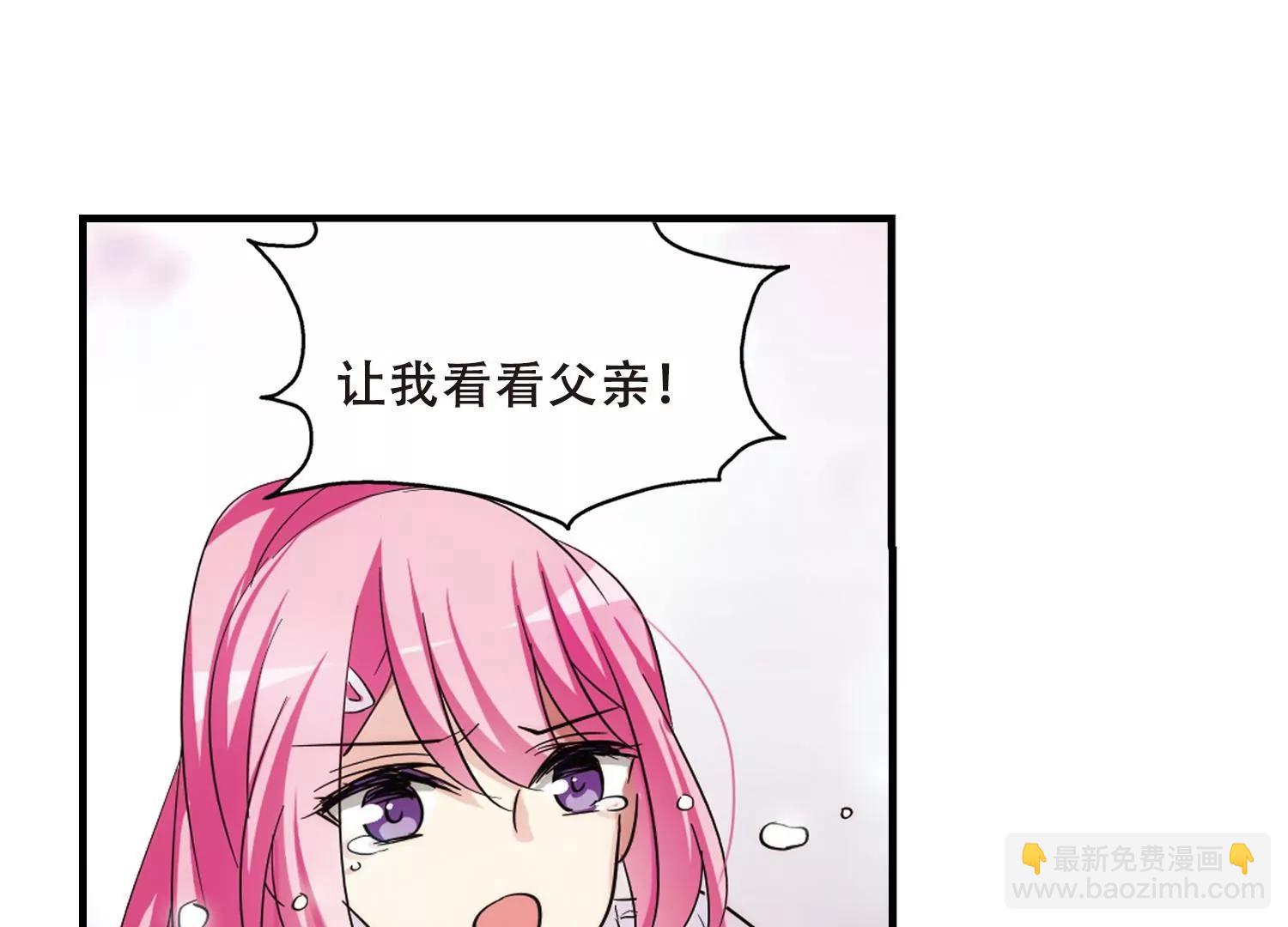 第382话  决裂313