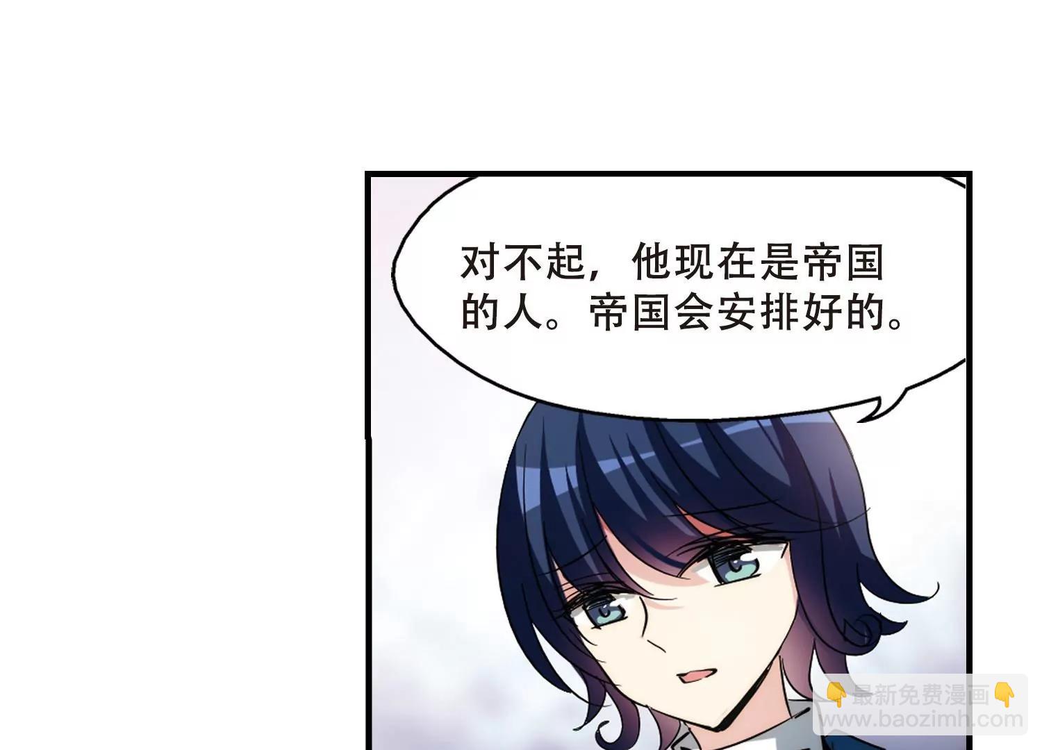 第382话  决裂315