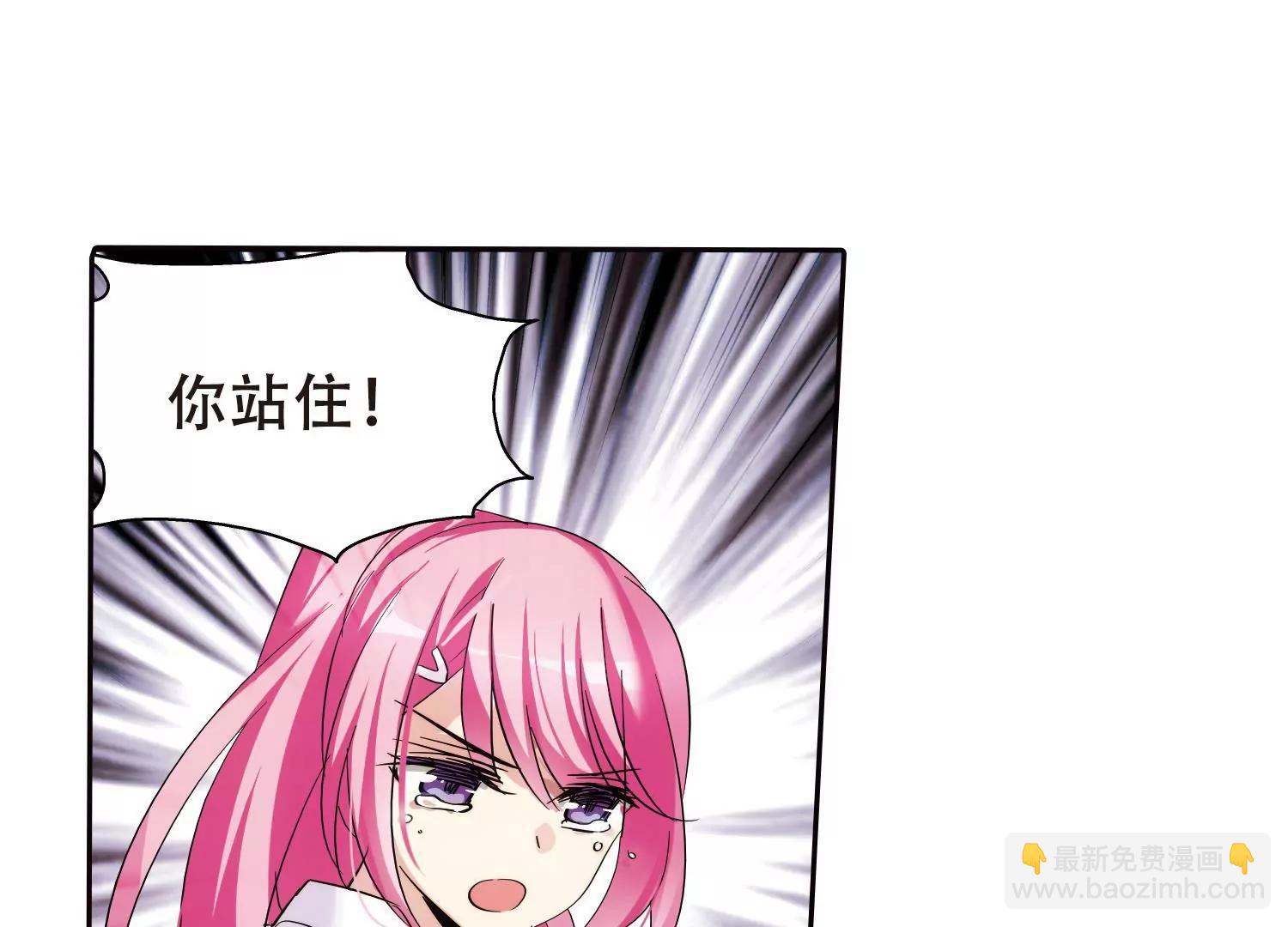 第382话  决裂321