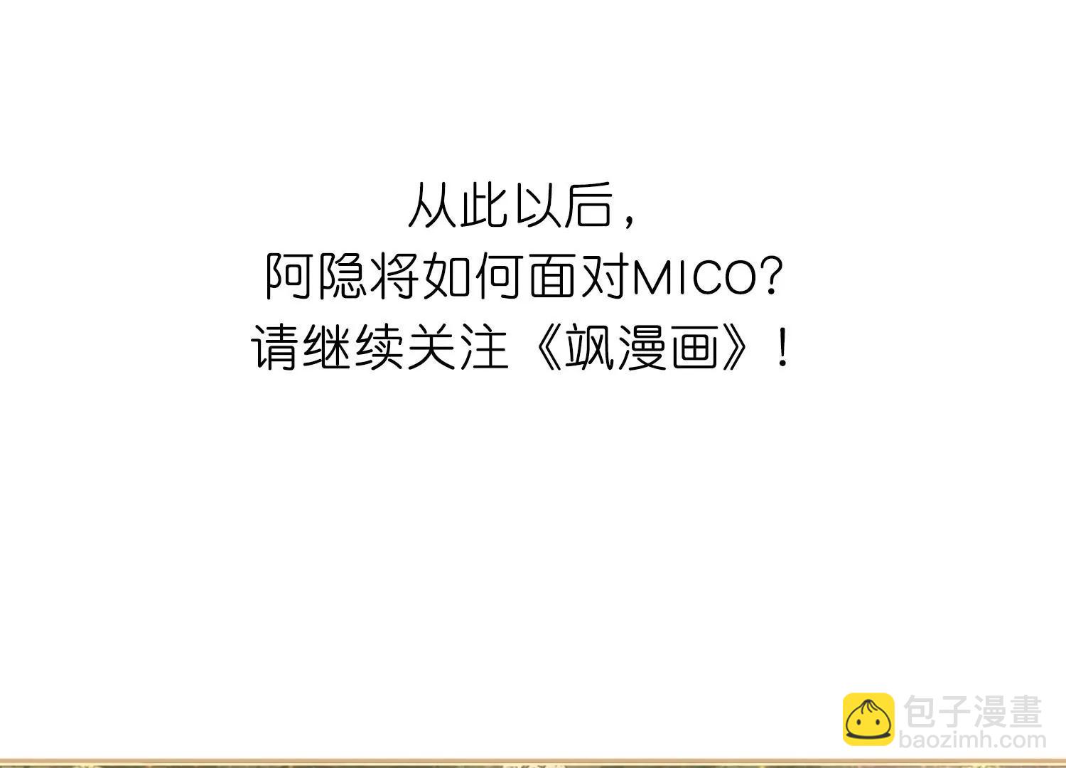 第382话  决裂338
