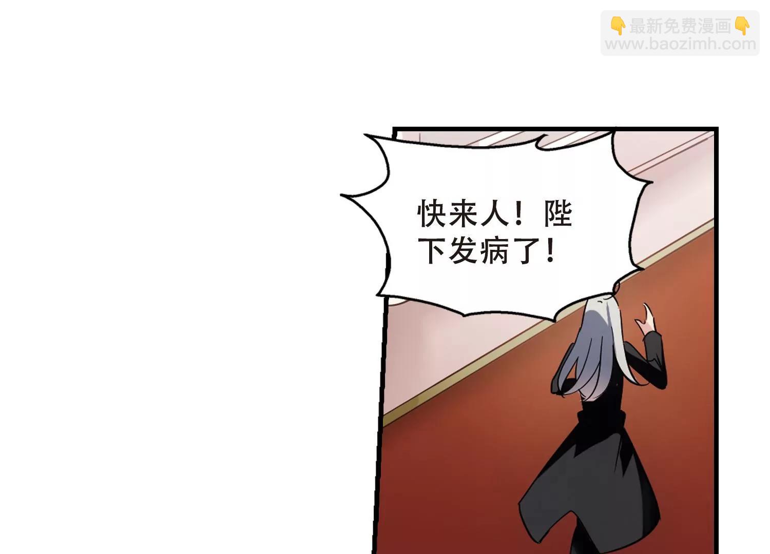 第382话  决裂34