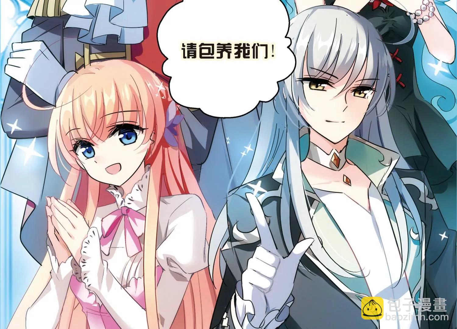 第382话  决裂343
