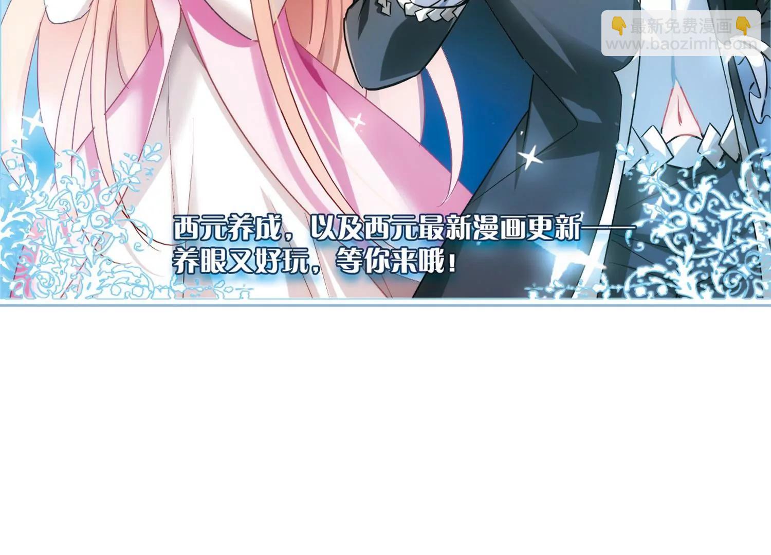 第382话  决裂344