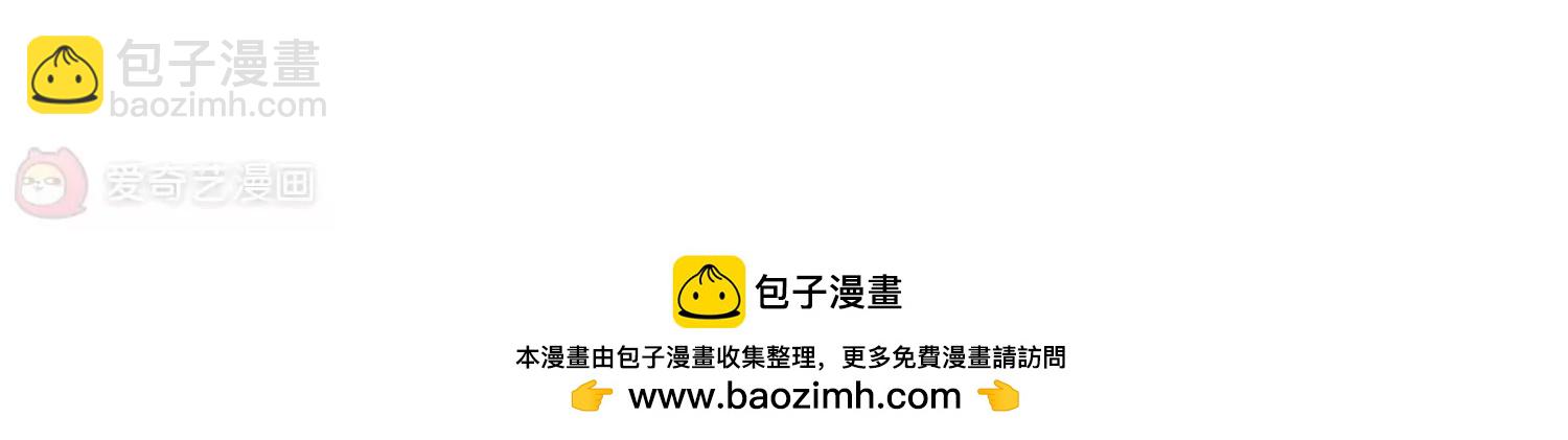 第382话  决裂345