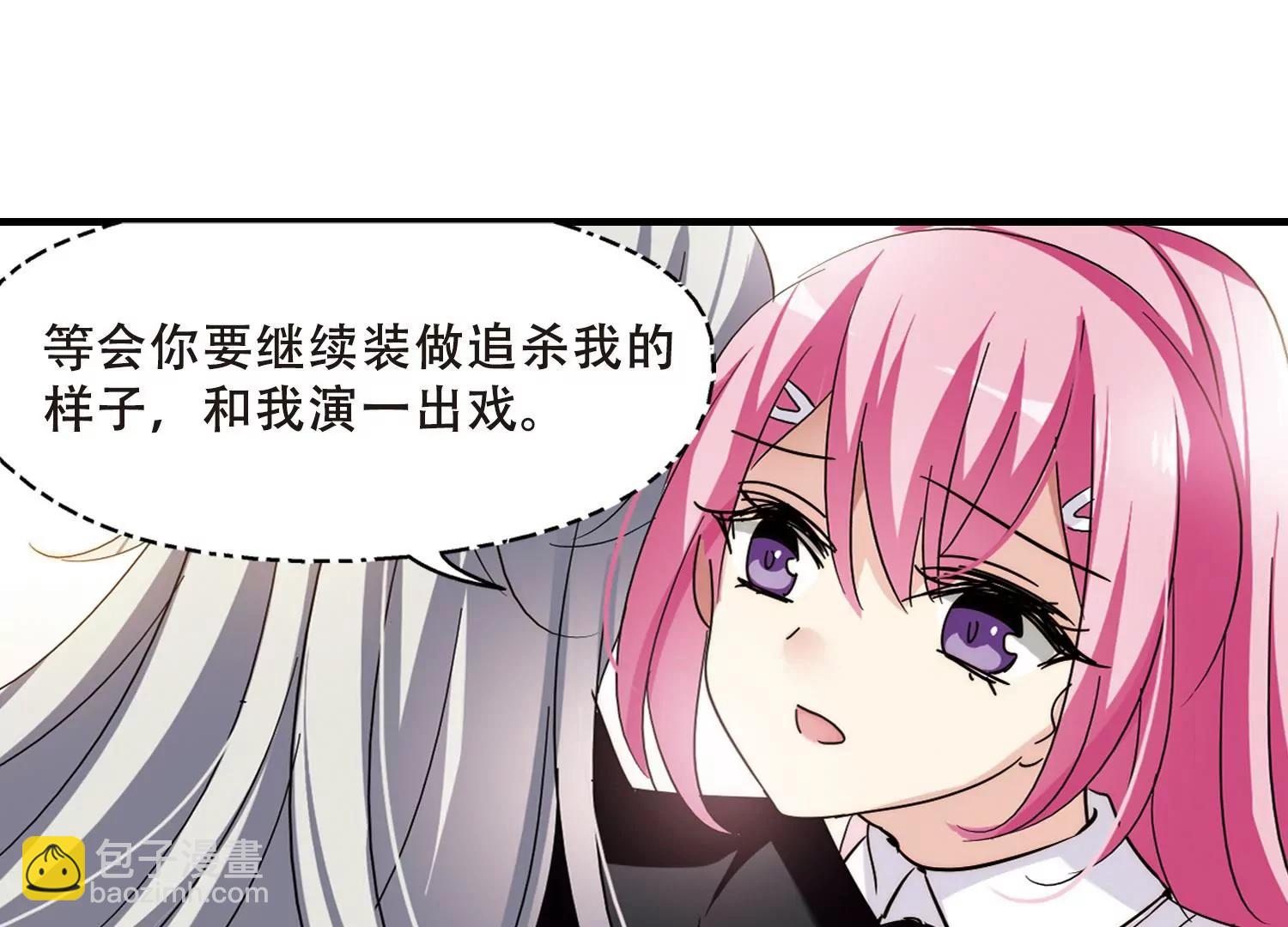 第383话  漫长的一天124