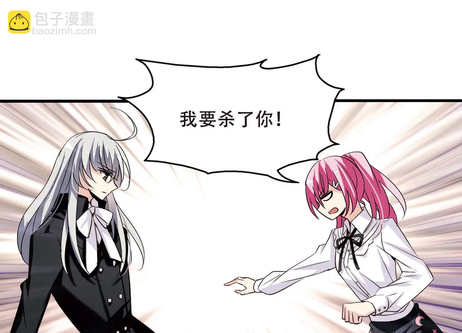 第383话  漫长的一天137