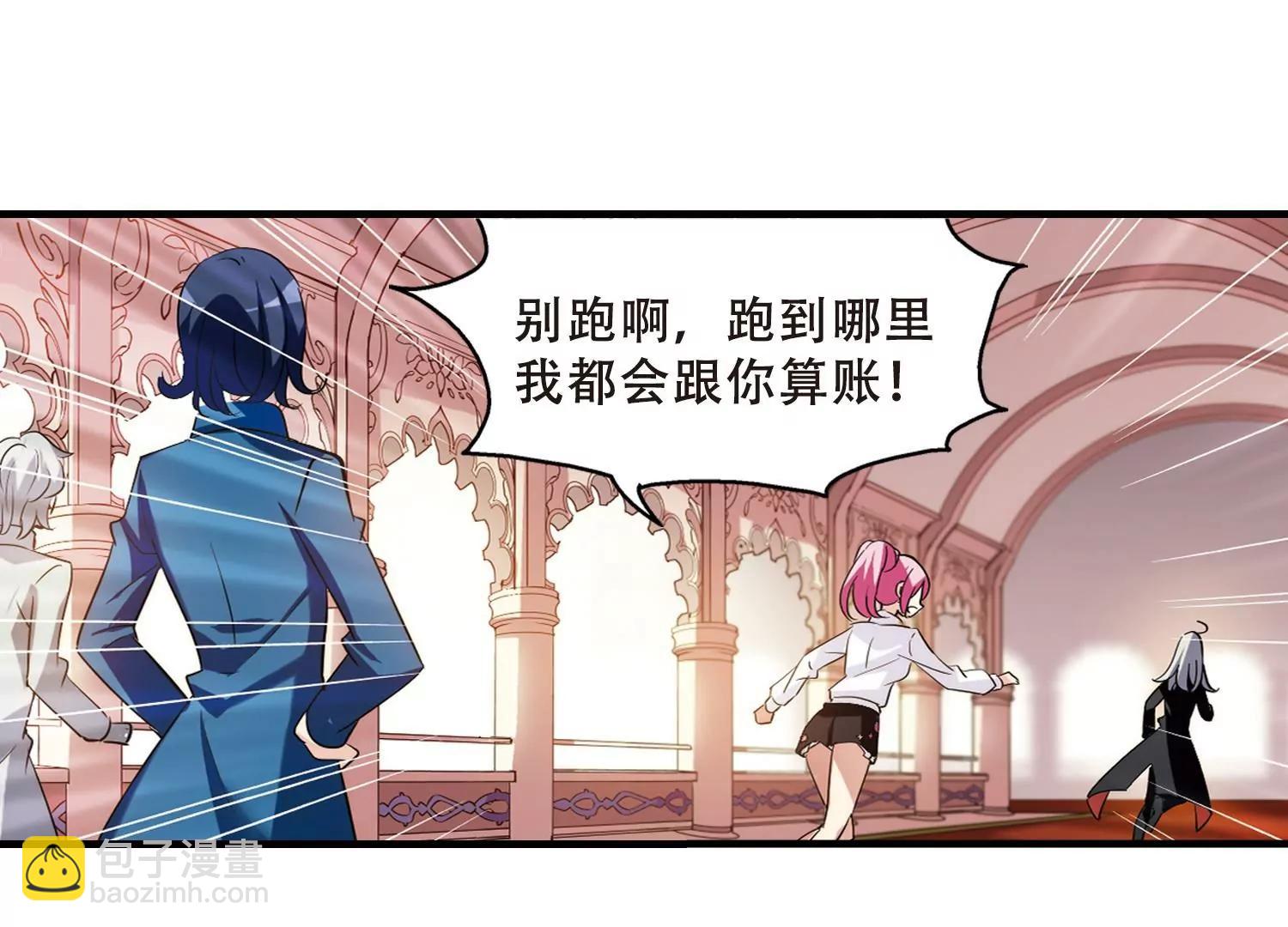 第383话  漫长的一天139