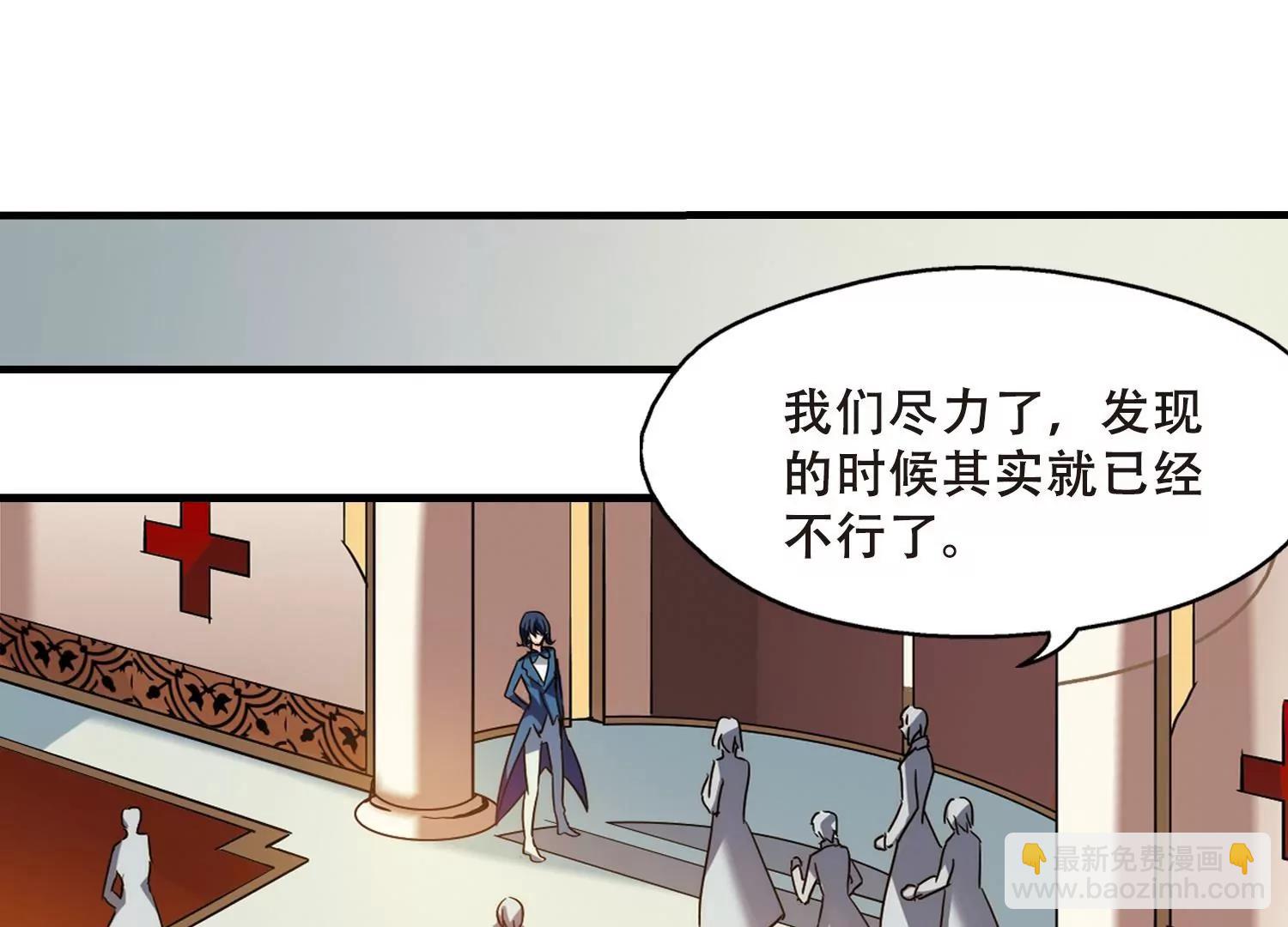 第383话  漫长的一天141