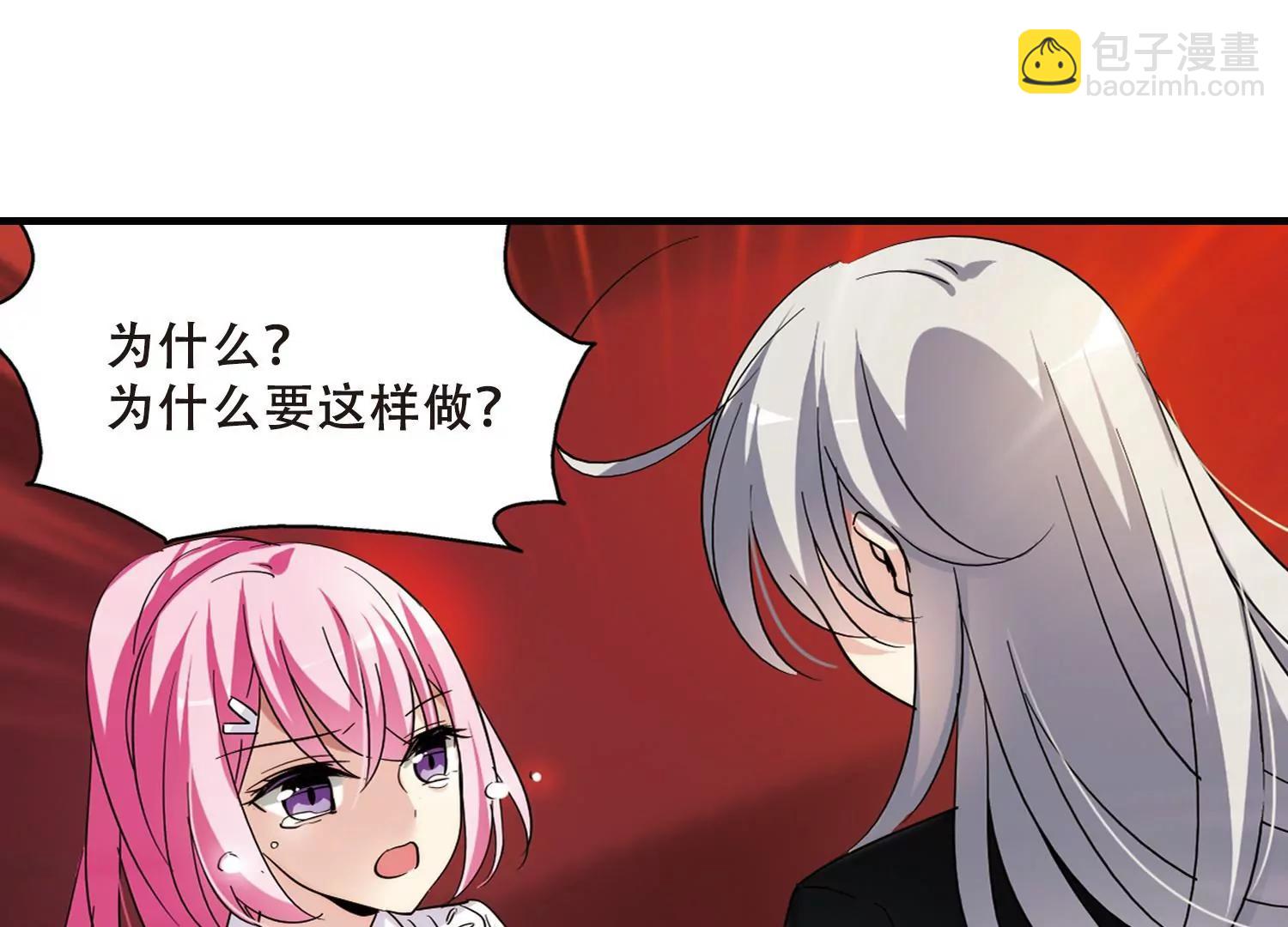 第383话  漫长的一天15
