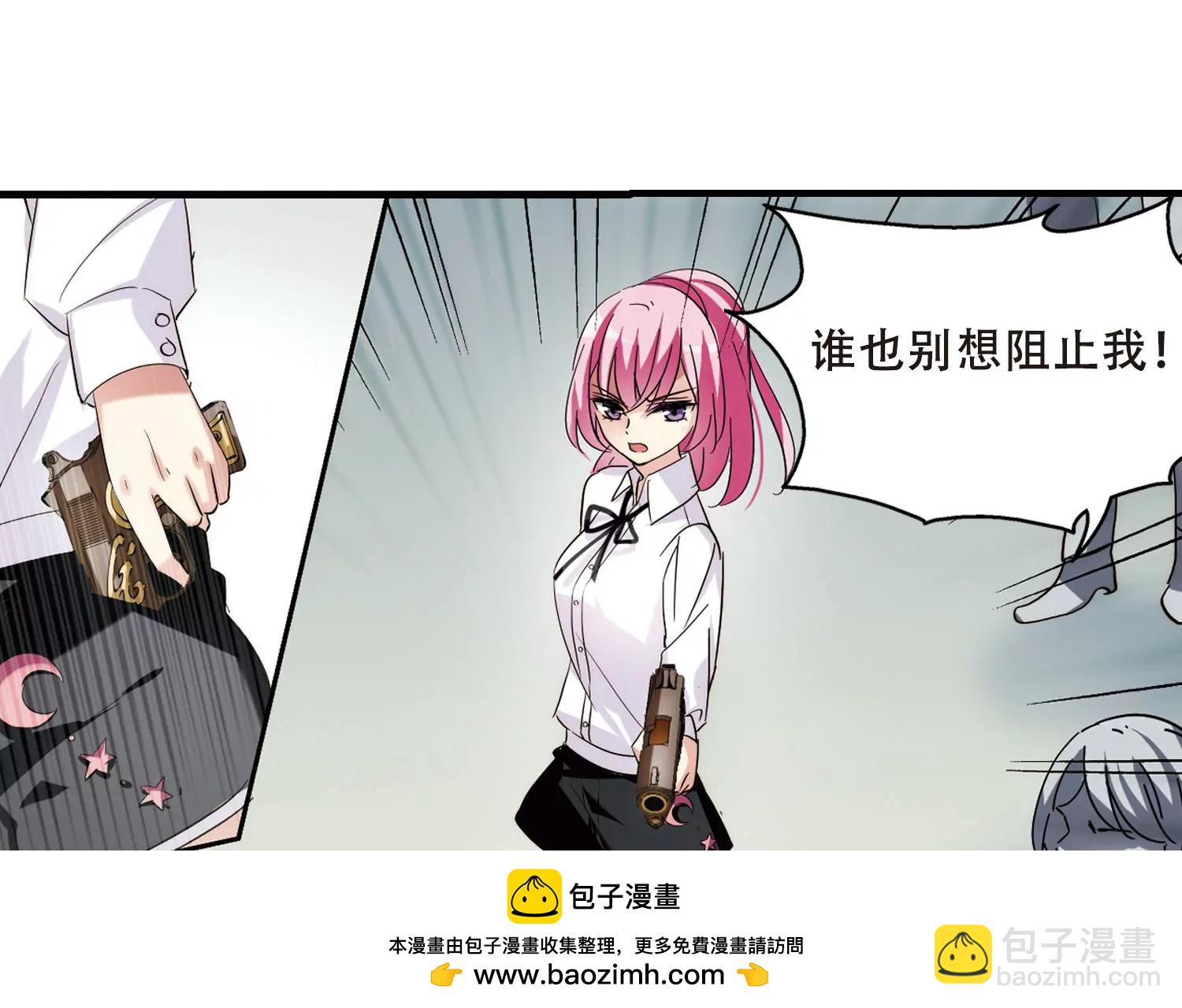 第383话  漫长的一天153