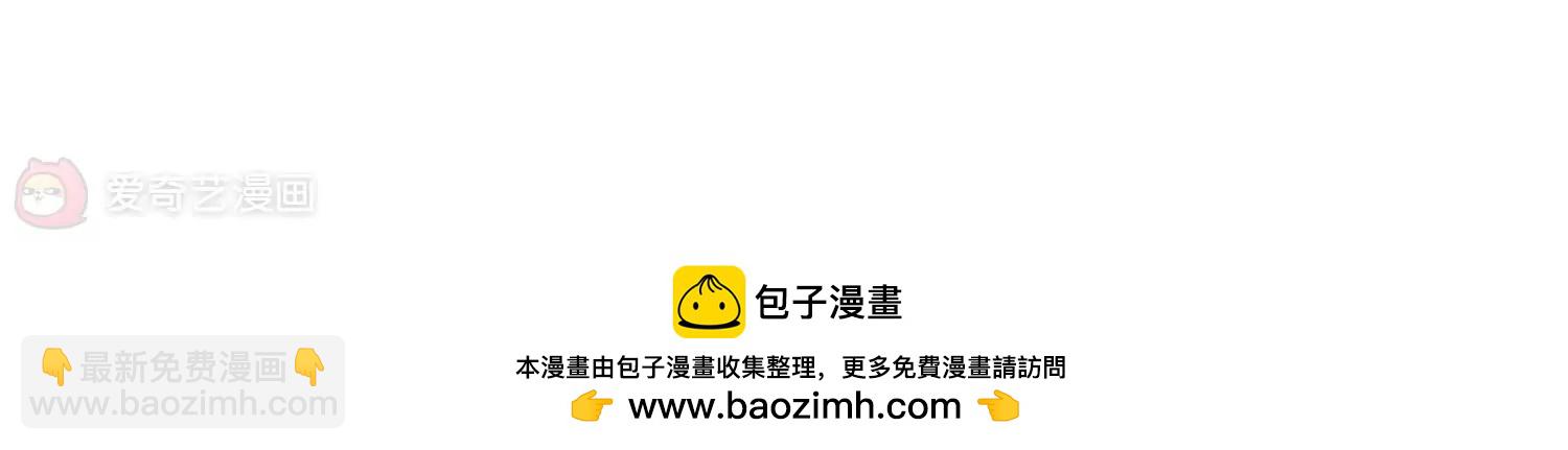 第383话  漫长的一天155
