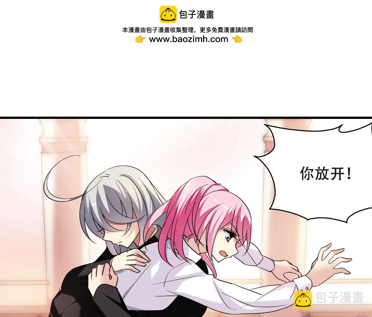 第383话  漫长的一天19